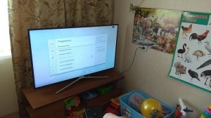 Обновление ПО на телевизоре Самсунг смарт ТВ os tizen