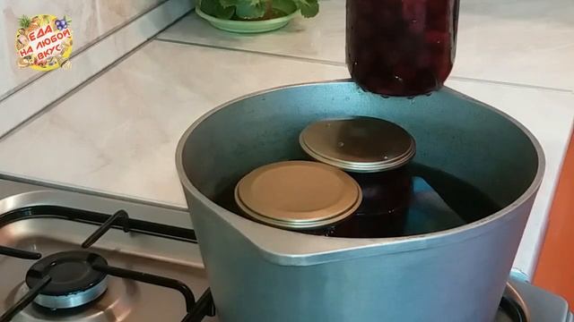 Вишня в собственном соку | Без косточек НА ЗИМУ смотреть онлайн