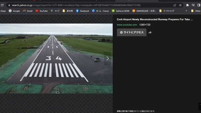 ROBLOX STUDIO | SPEED BUILDING | AIRPORT MAKING Part 1 | How to make runway смотреть онлайн