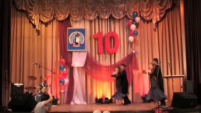 Ансамбль бального танца "Галатея" смотреть онлайн