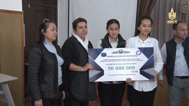 «Лучшая школа по обучению иностранным языкам». смотреть онлайн