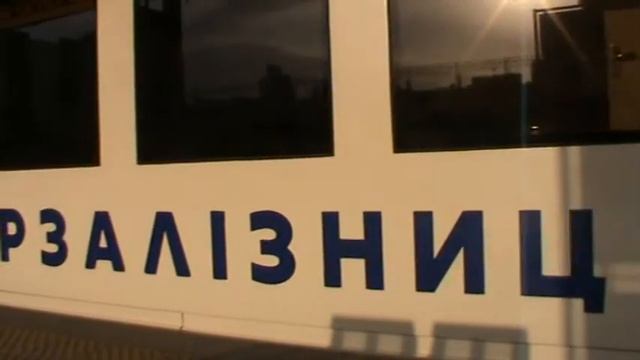 КИІВ-БОРИСПОЛЬ КИІВ-ПАССАЖИРСЬКИЙ РЕЙКОВИЙ АВТОБУС 620М-007 смотреть онлайн