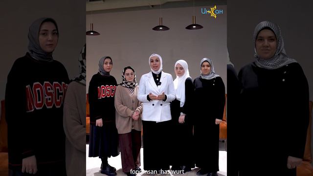 Женское направления   ДРОО Молодёжь г.Хасавюрт приняло эстафету