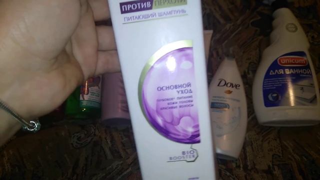 Обзор покупок из магазина Магнит Косметик. смотреть онлайн