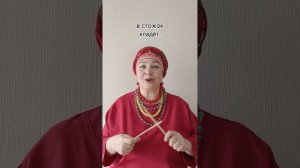 БАРАН 🐏🐑 ПРИБАУТКА