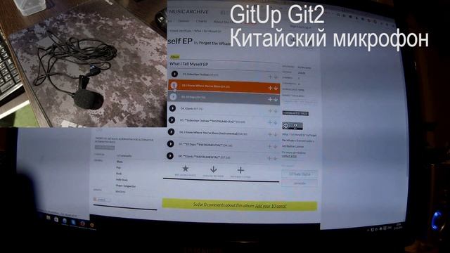 Git2 Sound Test смотреть онлайн