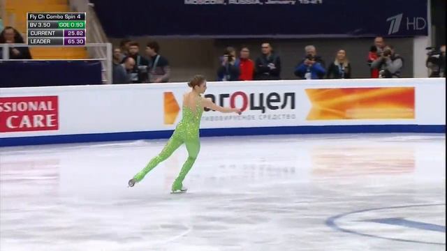 2018 Euros Ladies LP Carolina Kostner Prelude a l'apres midi d'un faune by Claude Debussy смотреть онлайн