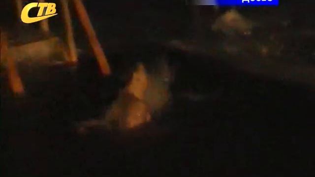 КУПАНИЕ В КРЕЩЕНСКУЮ НОЧЬ ОРГАНИЗУЮТ В РАЙОНЕ ПЛЯЖА смотреть онлайн