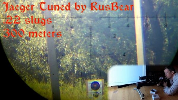 ЕГЕРЬ 300 УСПЕХ! Стрельба на 300 метров по бумажной мишени!