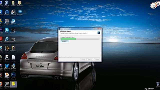 Adobe Photoshop CC Lite 14.2 2 рус ключ смотреть онлайн