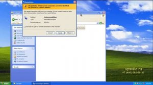 Настройка RemoteApp. Запуск удаленных приложений через терминальную сессию.