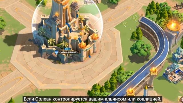 АЛЕКСАНДРИЯ В ОПАСНОСТИ ⚔ игра Rise of Kingdoms смотреть онлайн