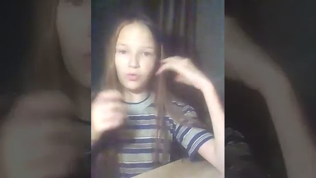 Как учиться на 5?????? смотреть онлайн