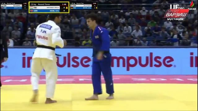 Беҳруз ХОҶАЗОДА vs Эрик ҲЭМ, -73kg, Round 3, Гран-при Ташкент смотреть онлайн
