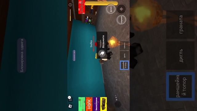 Все секретки в игре страдать Roblox смотреть онлайн