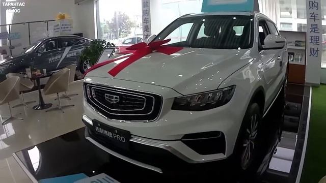 Первый кроссовер Geely Atlas Pro выставлен для демонстрации смотреть онлайн