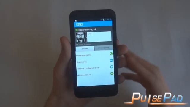 Смартфон Newman N2 Quad Core 1 4GHz 1GB RAM 8GB 4 7 1280x720P IPS Screen 13MP Camera смотреть онлайн