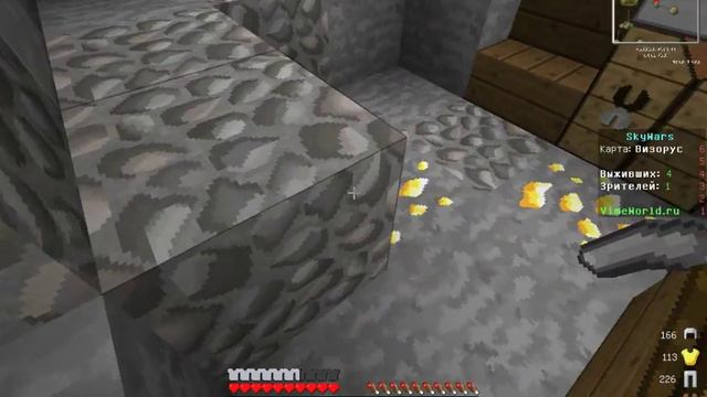 skywars 3 любимое число бога смотреть онлайн