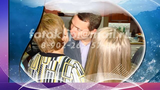 Поздравления с юбилеем 50 лет начальнику мужчине смотреть онлайн