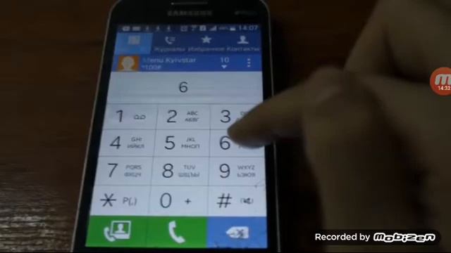 Реакция/разоблачение ПРАВДА ЛИ 666 ЭТО... смотреть онлайн