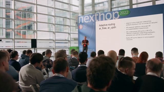 005. Сеть для HPC на базе InfiniBand Interconnect Опыт Яндекса смотреть онлайн