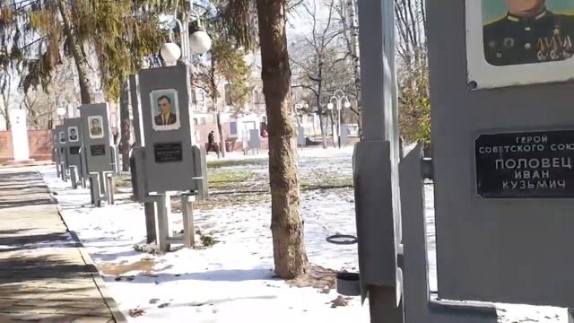 Моя земля в памятниках истории и культуры. Лаврентьева А.Э. смотреть онлайн