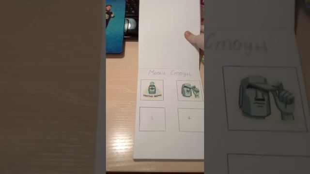 распаковка бумажных сюрпризов?эстетика 2?Лиля pop it? смотреть онлайн