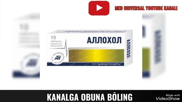 ALLOXOL TABLETKASI QO'LLANILISHI HAQIDA MA'LUMOT. #ALLOXOL #АЛЛОХОЛ смотреть онлайн