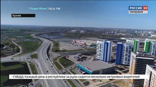 Жители Саранска решают, какую часть города благоустроить смотреть онлайн