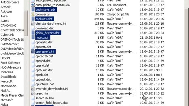 09 Восстанавливаем Оперу смотреть онлайн