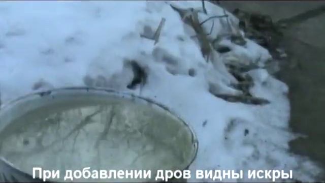 ракетная печь "Робинзон" смотреть онлайн