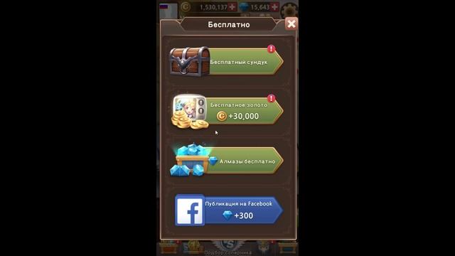 Jump Arena: Новинка. Первый обзор. смотреть онлайн