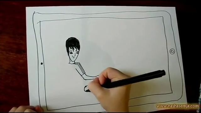 Маринка (8 лет) рисует: фото на Ipad - "Папа с львицей" смотреть онлайн