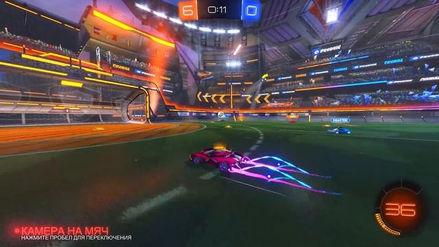 ЧЕМПИОН СНОВА В ИГРЕ! НАКАЗЫВАЮ ВСЕХ В ROCKET LEAGUE смотреть онлайн