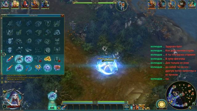 Prime World. либо игра, либо веселье! смотреть онлайн