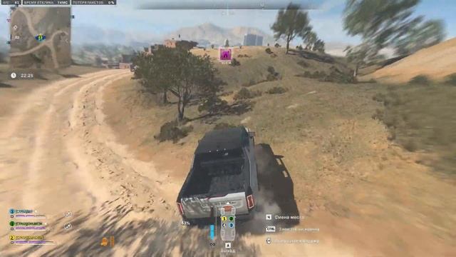 Перевозчик | Легион этап 3 | DMZ Season2 | The Transporter | Legion Tier 3