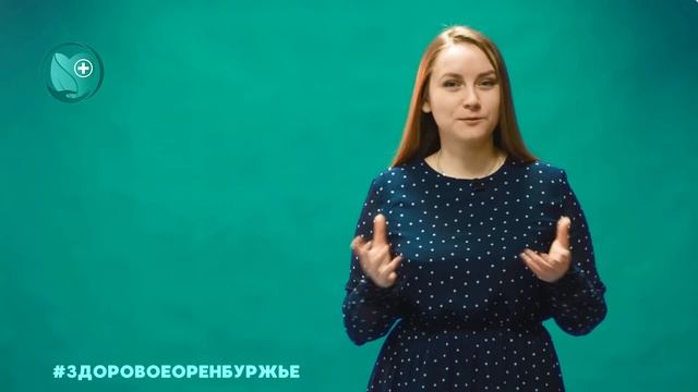 Психолог Юлия Карабаева расскажет, как сделать утро бодрым и лёгким смотреть онлайн