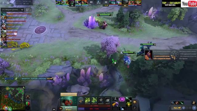 TOP-1 UNDYING [ЛУЧШИЙ ЗОМБИ] DOTA 2 [7.24b] смотреть онлайн