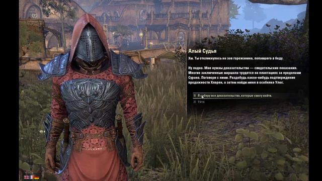 The Elder Scrolls Online (Сюжетные задания 19.03.22, Вварденфелл , Vvardenfell) смотреть онлайн