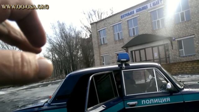 Э-э-э, палку забыли! =) ГАИ ДПС смотреть онлайн