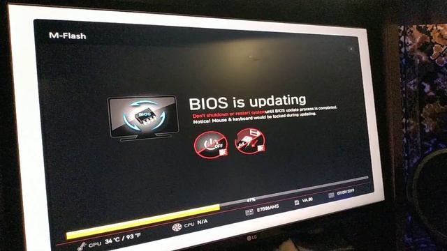 MSI B 450-A pro, прошивка биоса под R5 3600. смотреть онлайн