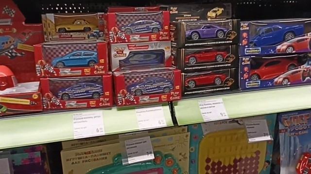 Беларусь | Открылся новый магазин Fix Price | Обзор товаров и цены | Боровляны, Малиновская, 2б смотреть онлайн