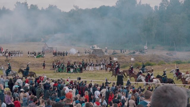 Бородино смотреть онлайн