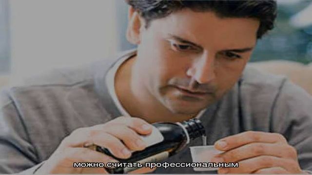 Кашель с мокротой смотреть онлайн