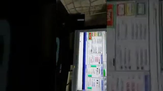 Не работает станок смотреть онлайн