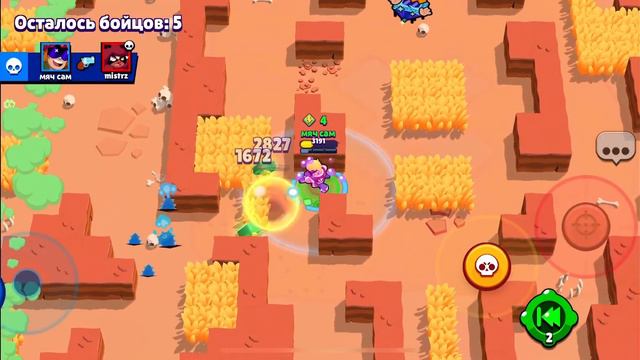 Столкновение браво Старс топ 1 Бастер апанье 2 золота