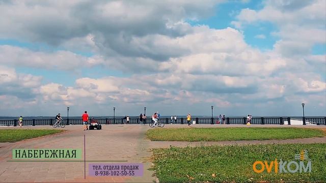 OVIKOM ЖК Парковый г. Таганрог смотреть онлайн