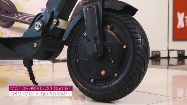 Электросамокат Kugoo S3 Jilong
