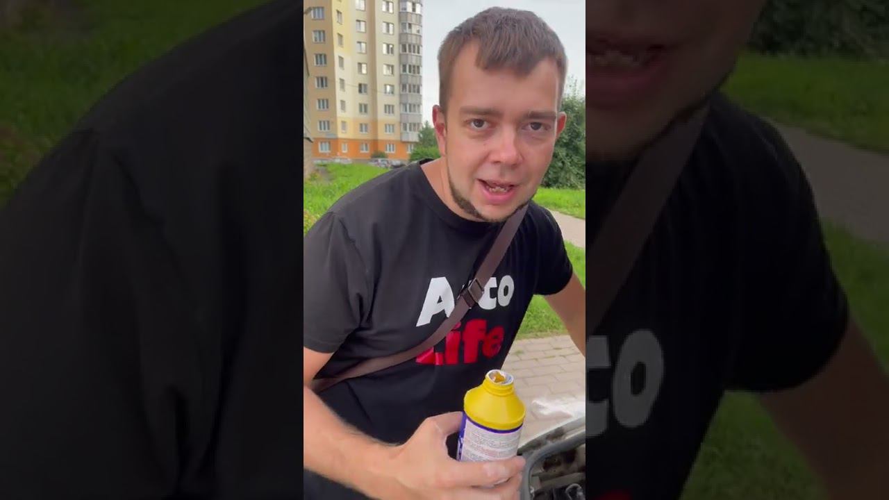 АВТОЛАЙФ смотреть онлайн