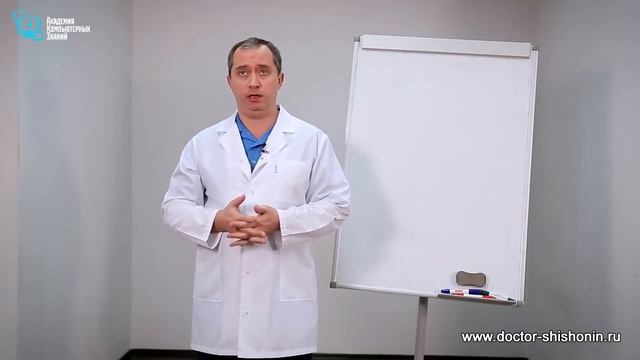 Как влияет зеленый чай на давление при гипертонии смотреть онлайн
